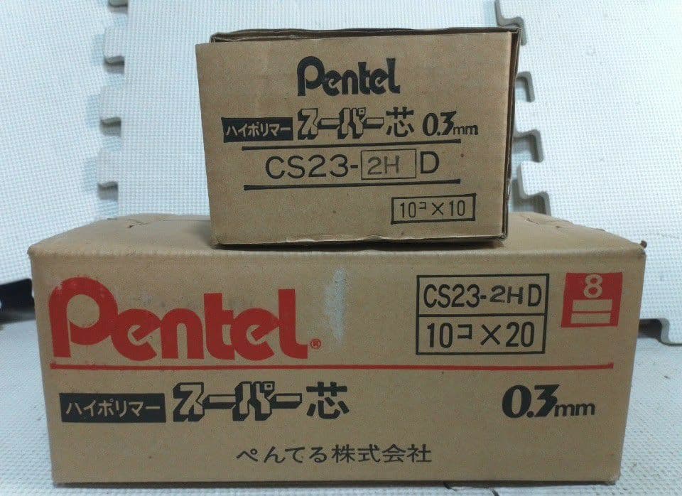 ぺんてる スーパー芯 超大量セット 未使用 109箱 0.3mm 0.4mm