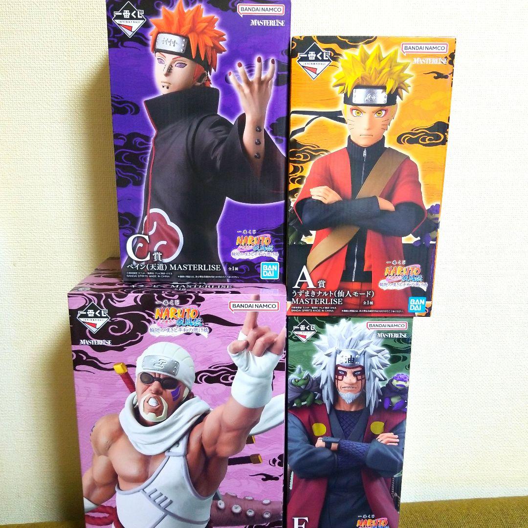 一番くじナルトフィギュアA賞&C賞D賞E賞 一番くじ NARUTO 疾風伝 紡がれる火の意志 A賞 ナルトフィギュア