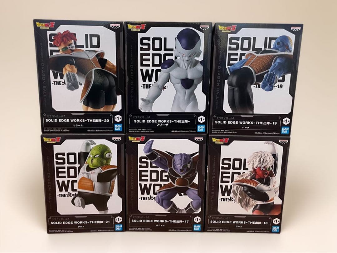 最安値】ギニュー特戦隊+フリーザ フィギュアセット THE出陣