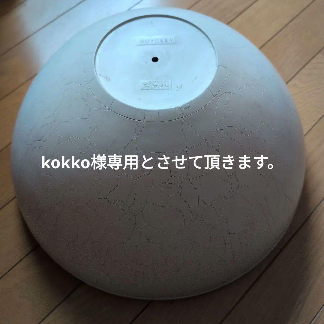 ODYSSEY 16インチ　TULIP　DOME　ステンド・グラス作成用モールド ODYSSEY 16インチ TULIP DOME ステンド・グラス作成用モールド