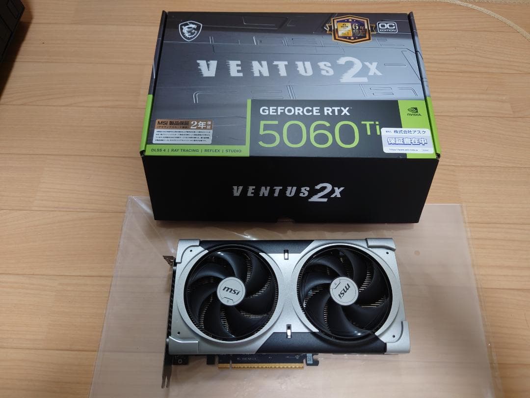 グラフィックボード・グラボ・ビデオカード MSIGeForceRTX5060Ti16G VENTUS 2X OC PLUS グラフィックボード・グラボ・ビデオカード MSI RTX5060 Ti 16GB