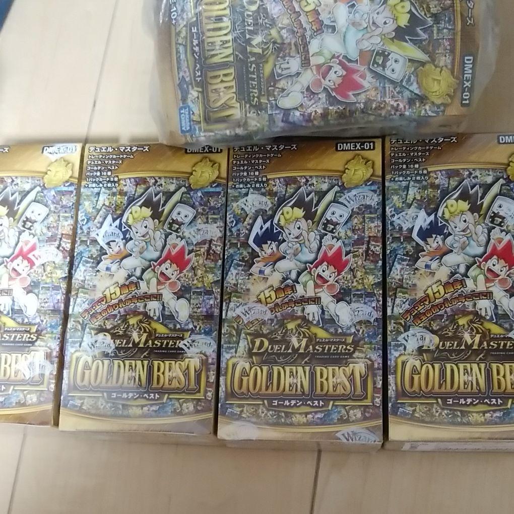 ゴールデンベスト未開封四箱+パック2箱 ゴールデンベスト未開封四箱+パック2箱 ゴールデンベスト未開封四箱+