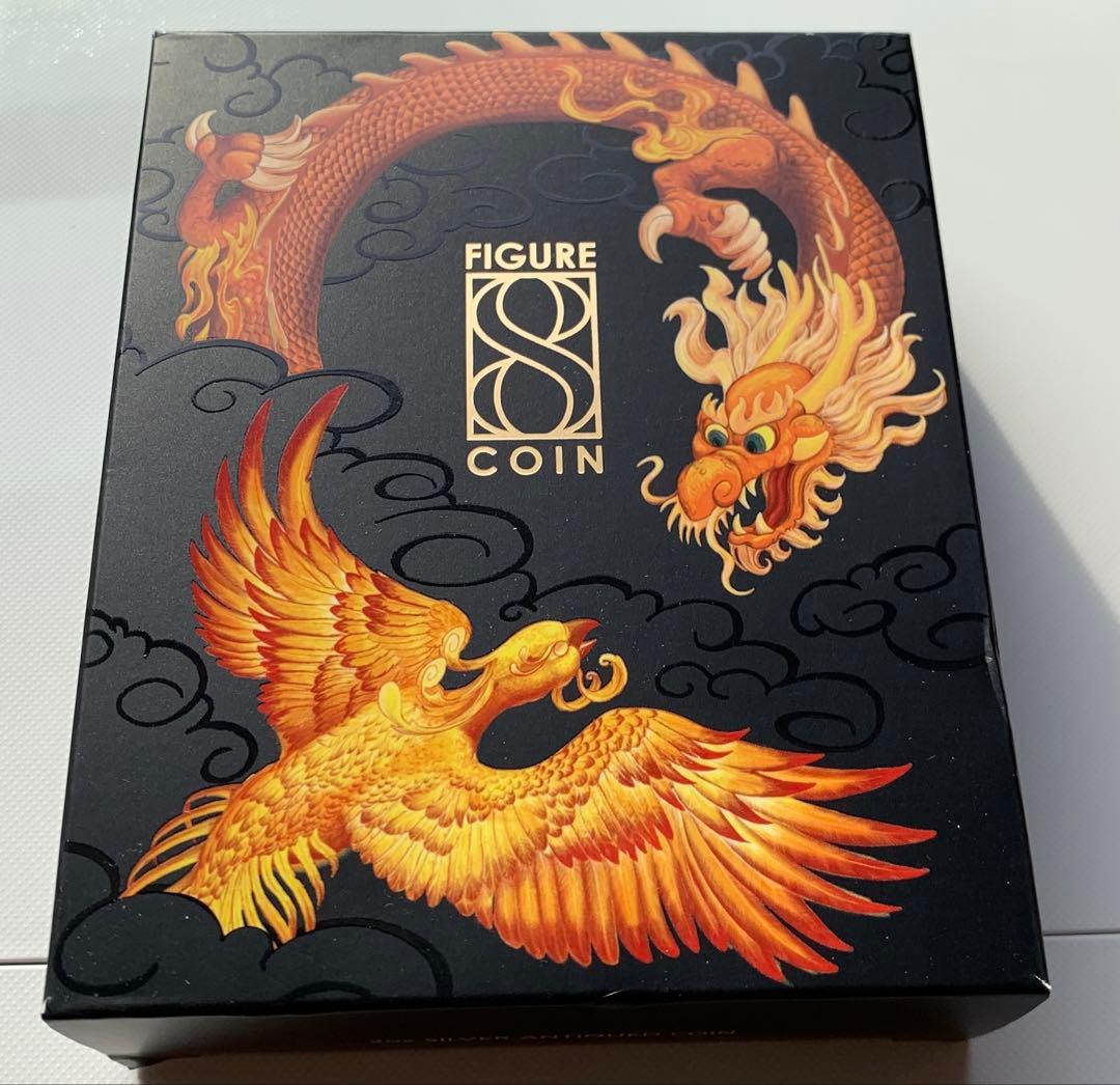 ドラゴンフェニックスエイトフィギュア2オンス銀貨 パースミント