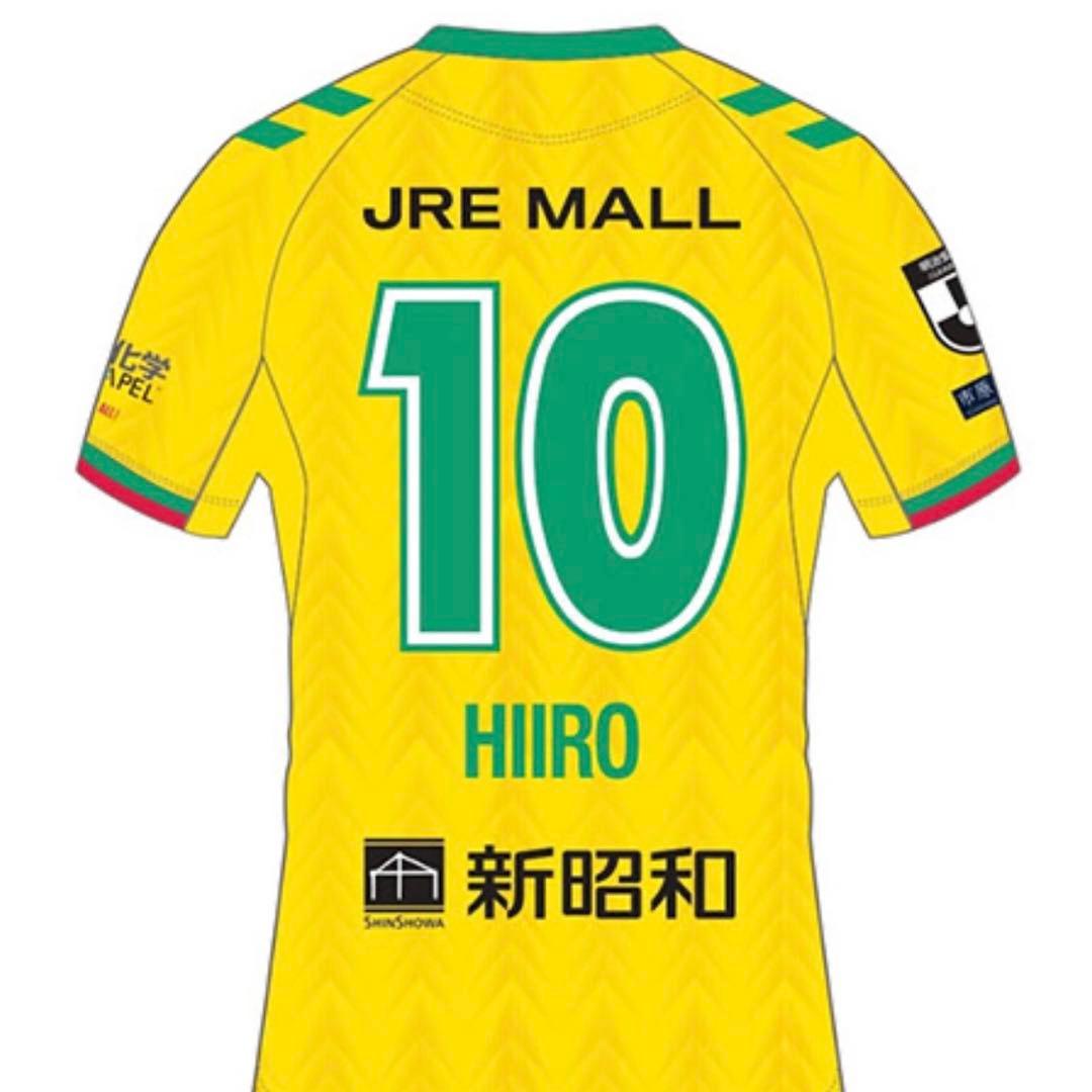 ジェフ千葉 小森飛絢 2024 オーセンティックユニフォームサイズL