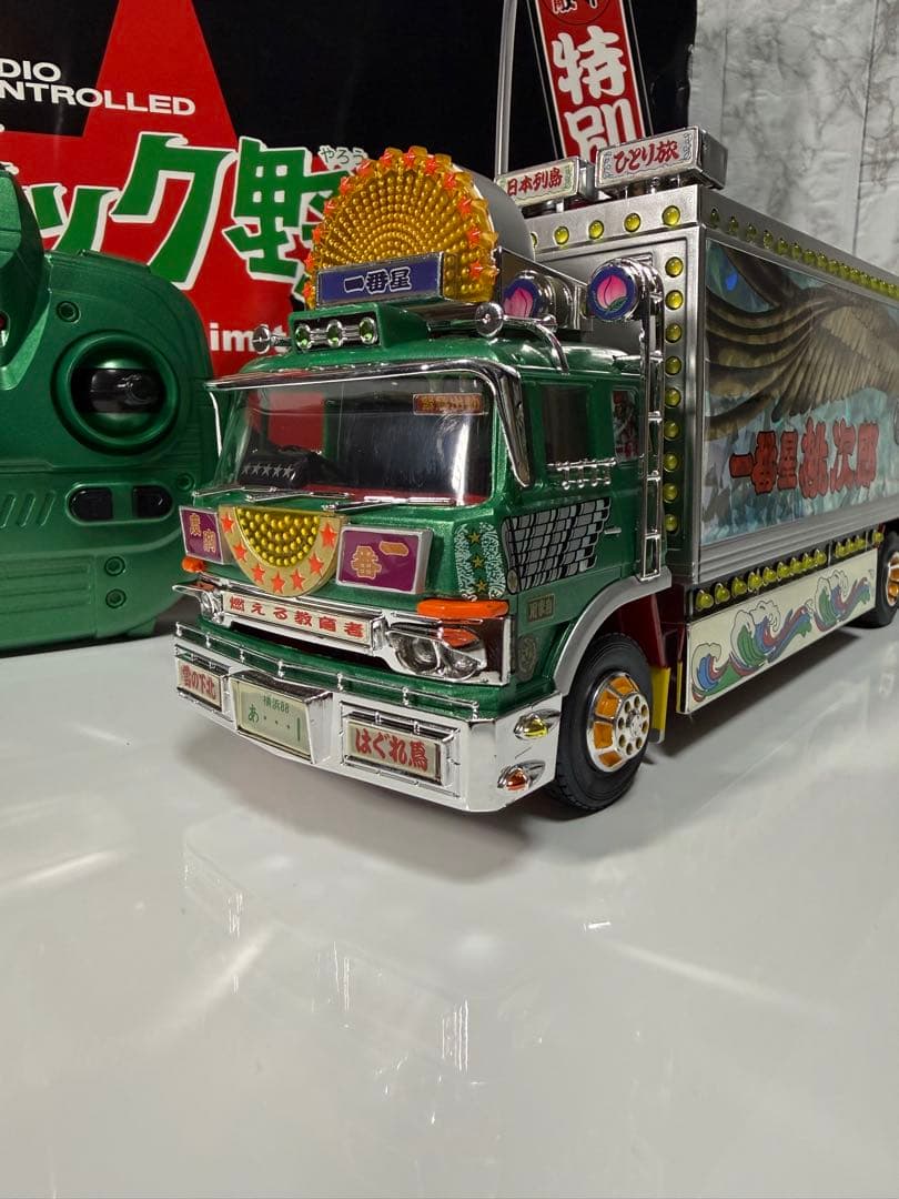 トラック野郎 ラジコン 度胸一番星 リミテッドバージョン スカイネット