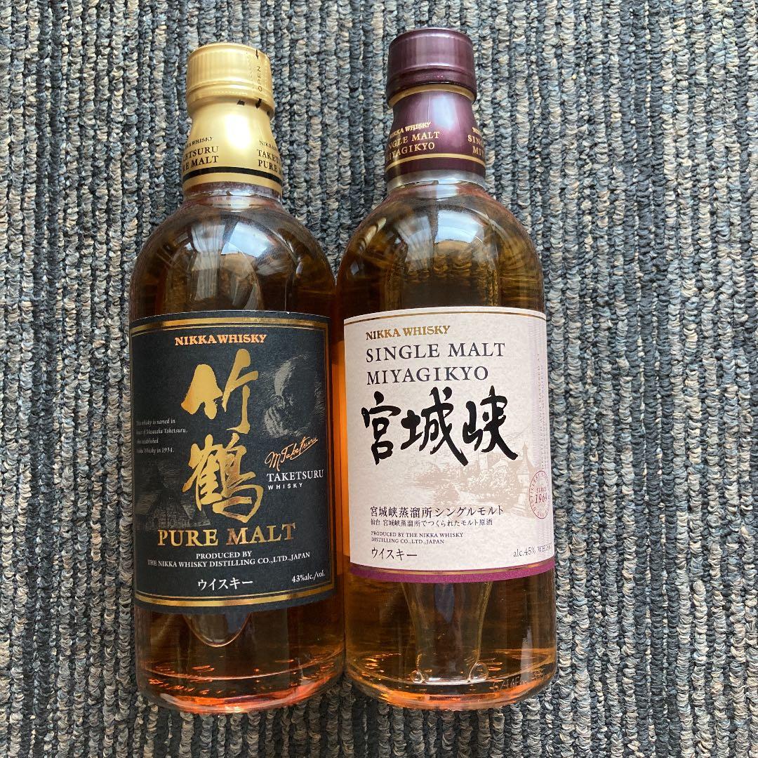 宮城峡 500ml 竹鶴 500ml