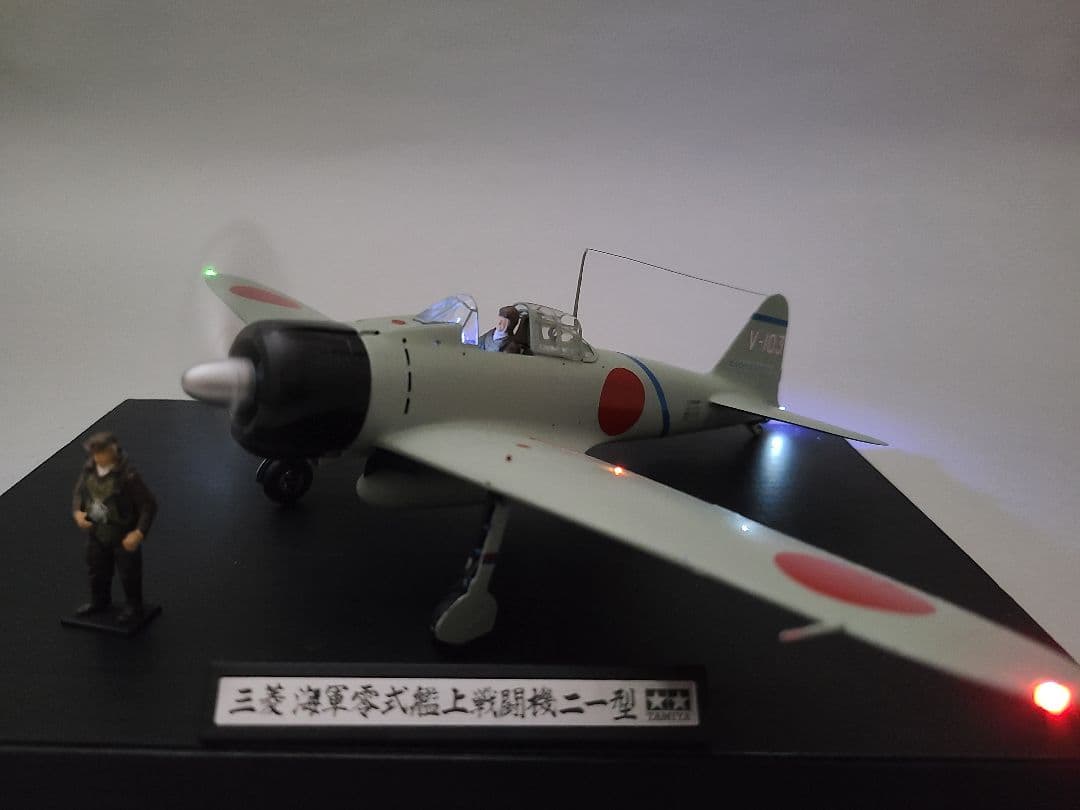 タミヤ1/48 零式艦上戦闘機21型 坂井三郎搭乗機 リアルモーターライズ完成品 零式艦上戦闘機21型 坂井三郎搭乗機リアルモーターライズ完成品