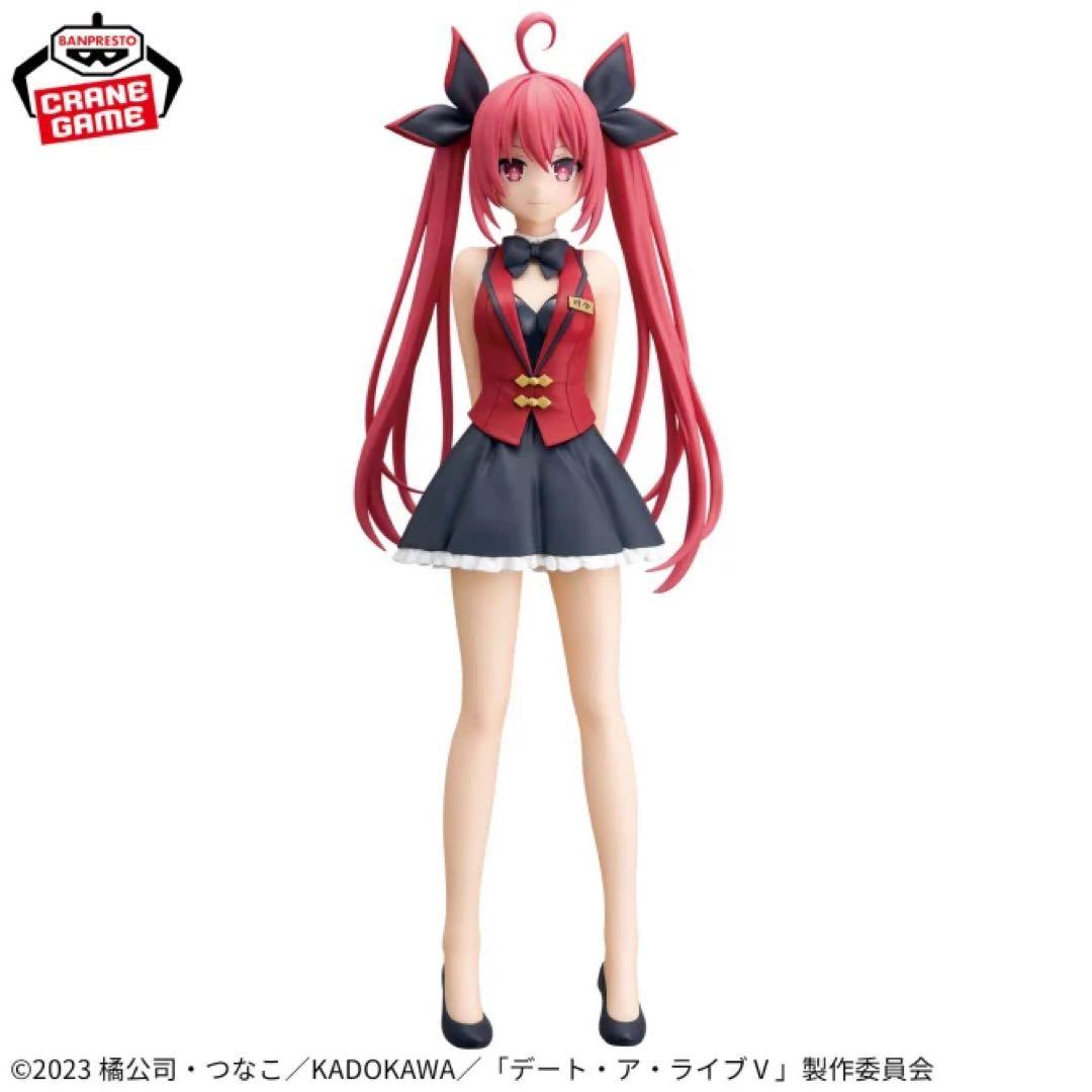 フィギュアまとめ売り23個