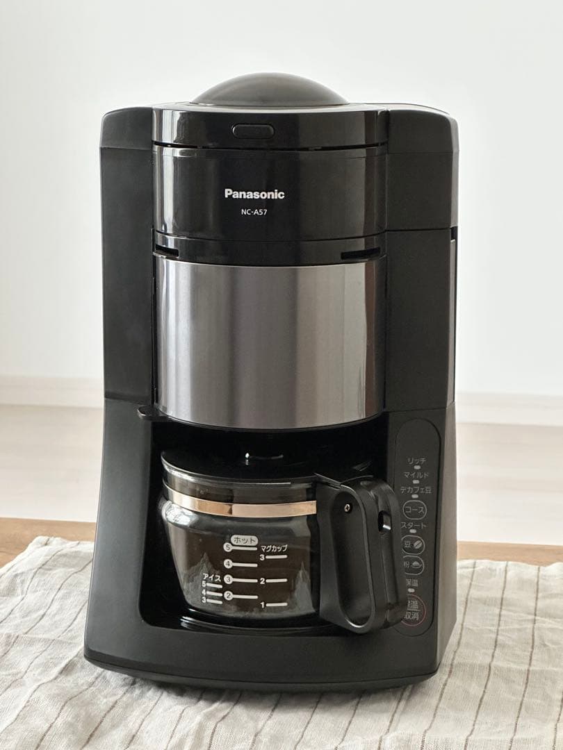 Panasonic NC-A57 コーヒーメーカー ブラック 概要 沸騰浄水コーヒーメーカー NC-A57 | コーヒーメーカー | Panasonic