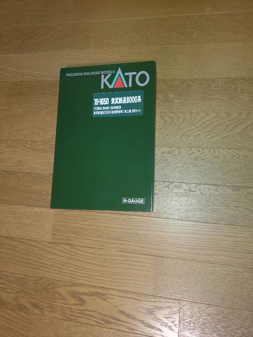KATO　10-1650東武8000系　東上線8両セット KATO 東武鉄道8000系(後期更新車) 東上線 セット(8両)[10-1650]【鉄道