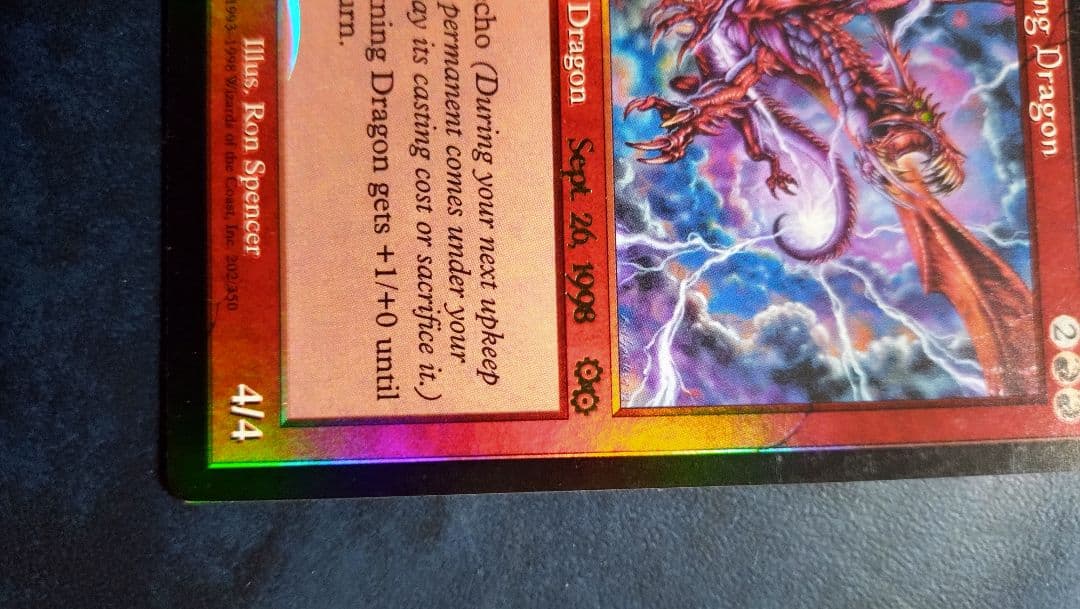 稲妻のドラゴン foil mtg