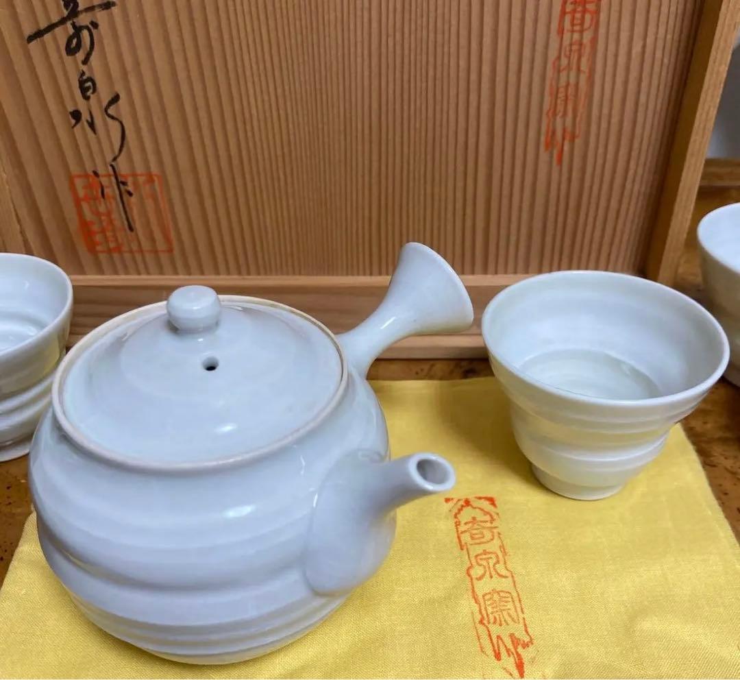 在銘】人間国宝 朴世琦 奇泉窯 小さな煎茶器セット 玉露 作家物 共