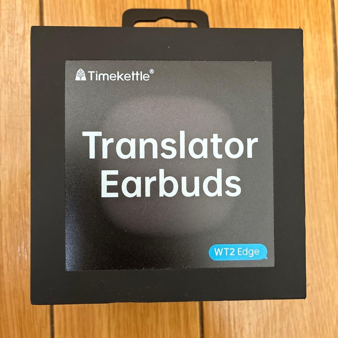 Timekettle WT2 Edge 翻訳イヤフォン ほぼ未使用品 Amazon.co.jp: Timekettle WT2 Edge イヤホン翻訳機 タイムケトル 双方