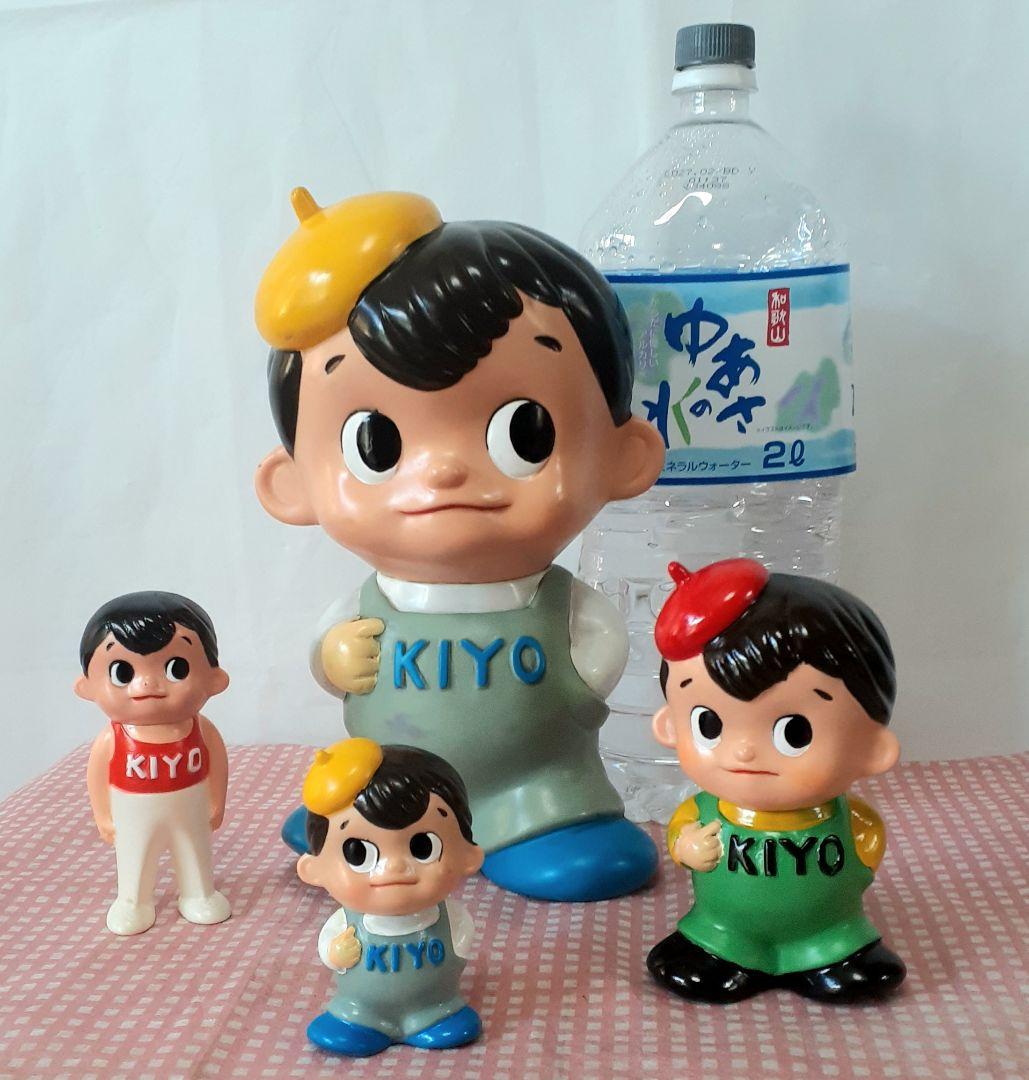 希少当時物【昭和レトロ】紀陽銀行　キヨー坊や　ソフビ貯金箱　フィギュア 紀陽銀行 キヨー坊や 店頭用 ソフビ 人形 貯金箱 参考買取価格 ｜買取