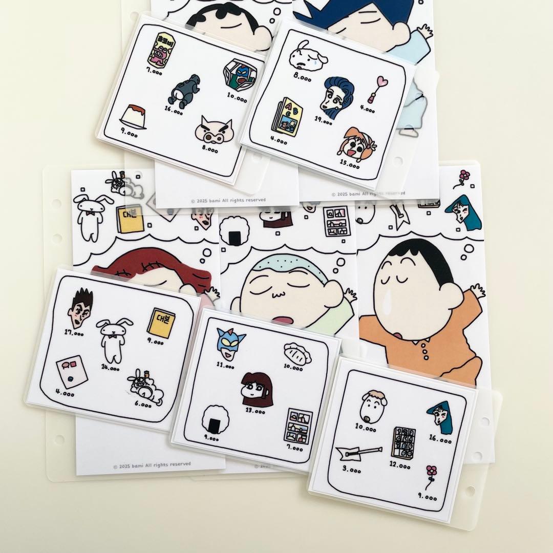 早い者勝ち 韓国 貯金 アクリルバインダー カバー A6 リフィル