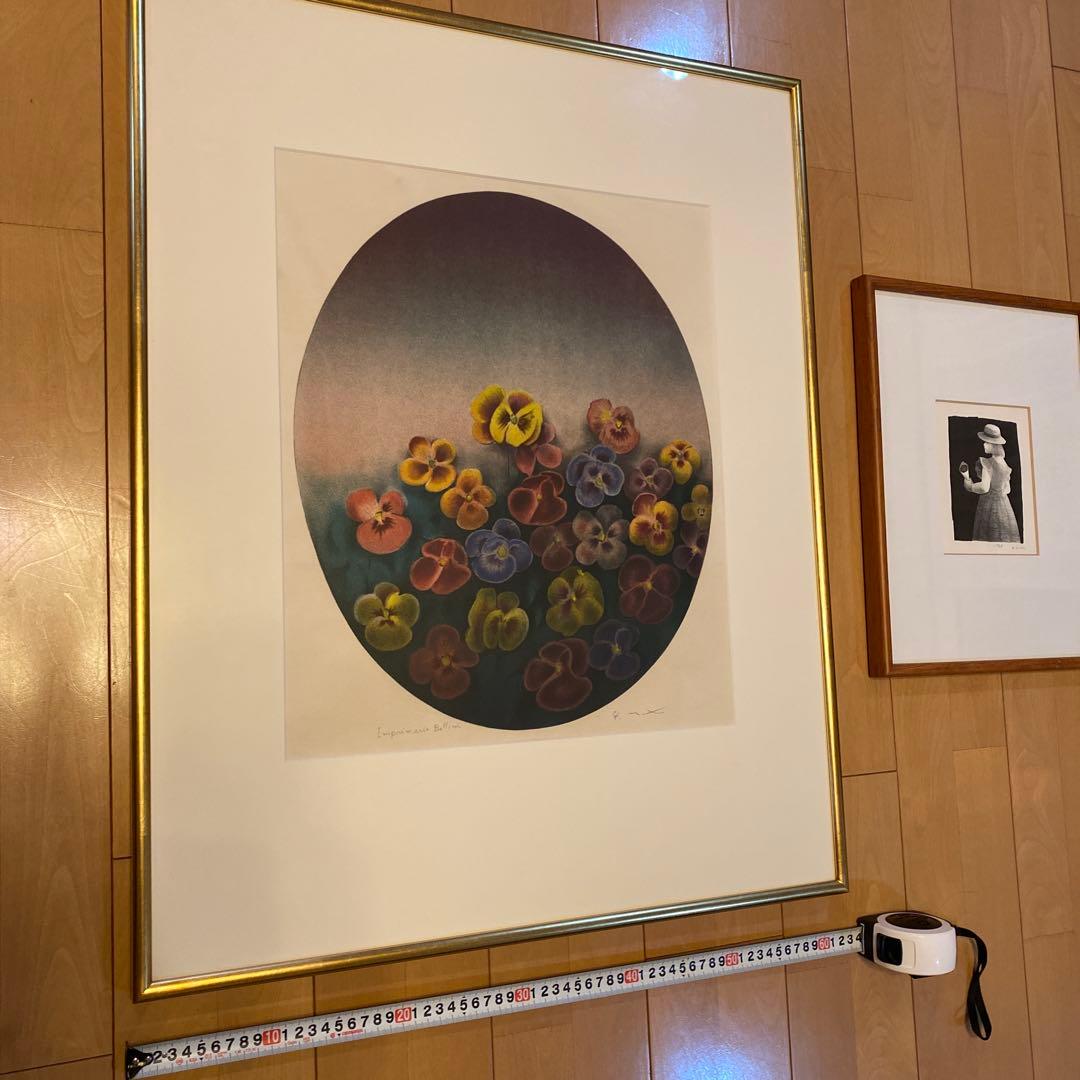 版画 元村平 2点 花束を持つ少女、imprimerie芸術品 美術品