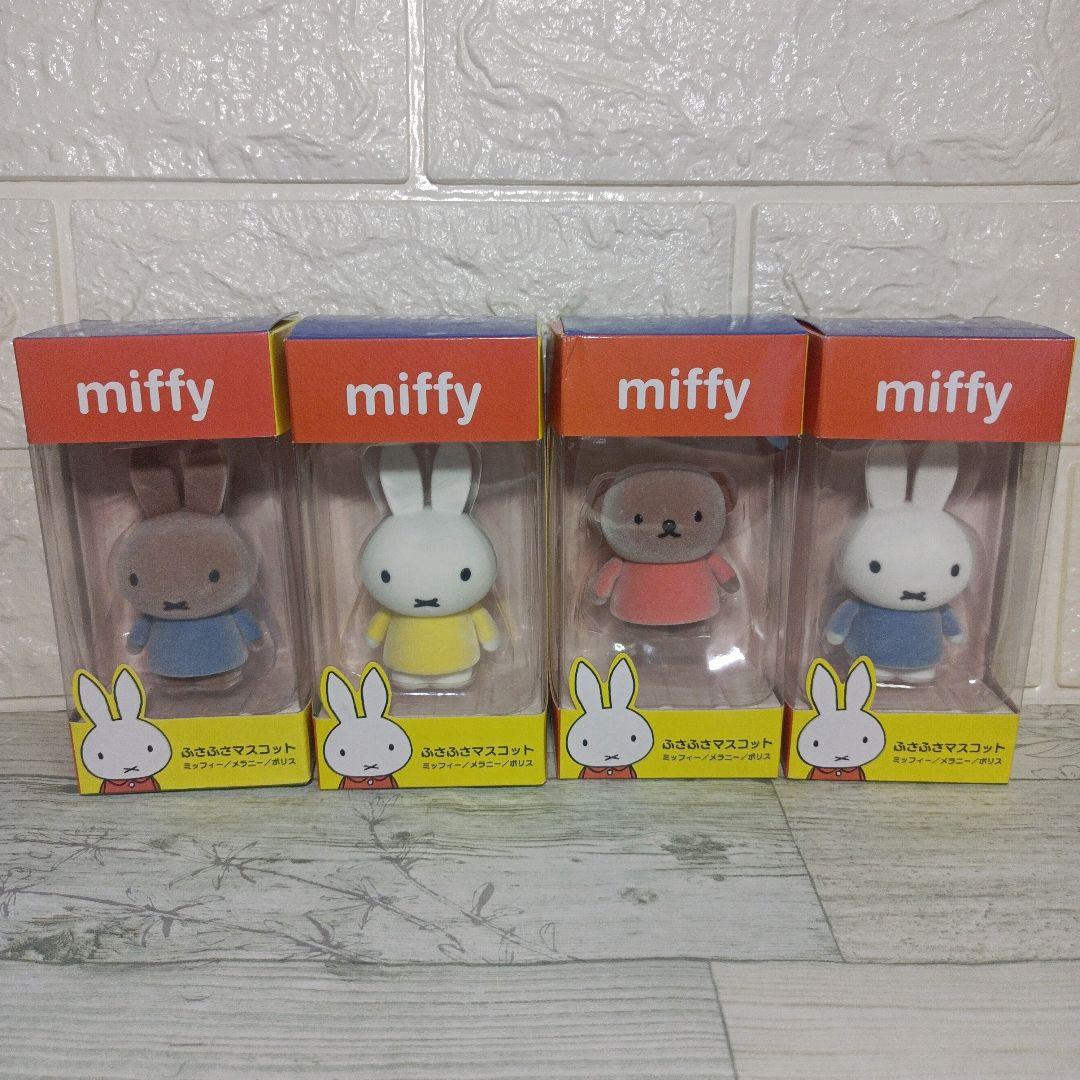 ミッフィー　ふさふさマスコット ミッフィー ふさふさマスコット モノトーンver.タイトープライズ詳細