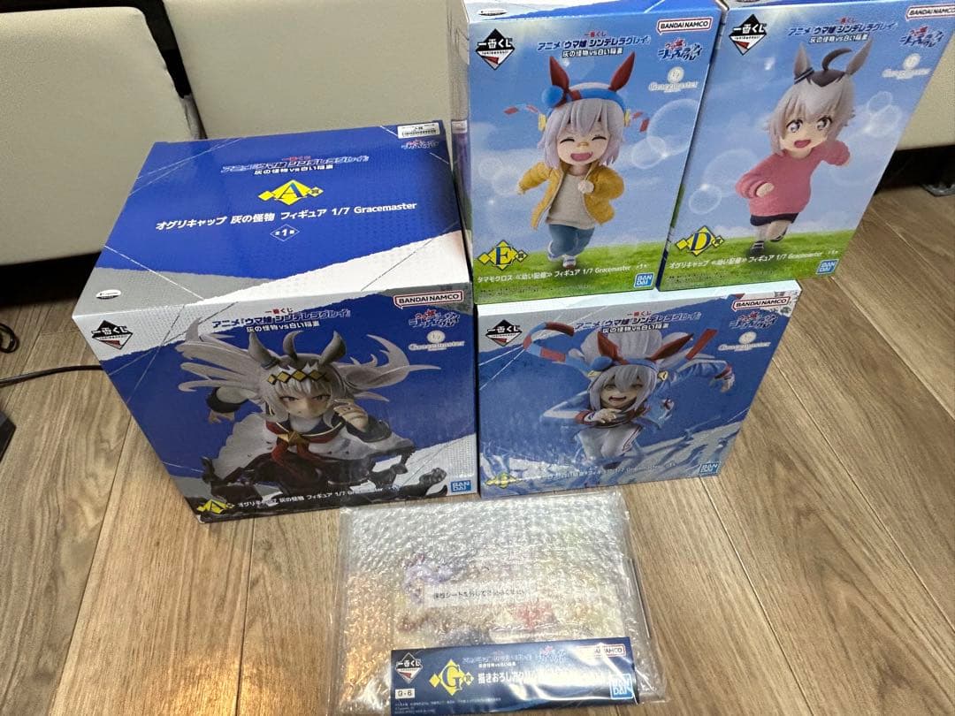 【最安値】 ウマ娘シンデレラグレイ 一番くじ A賞 B賞 D賞 E賞 まとめ売り 一番くじ アニメ『ウマ娘 シンデレラグレイ』 灰の怪物vs白い稲妻｜一