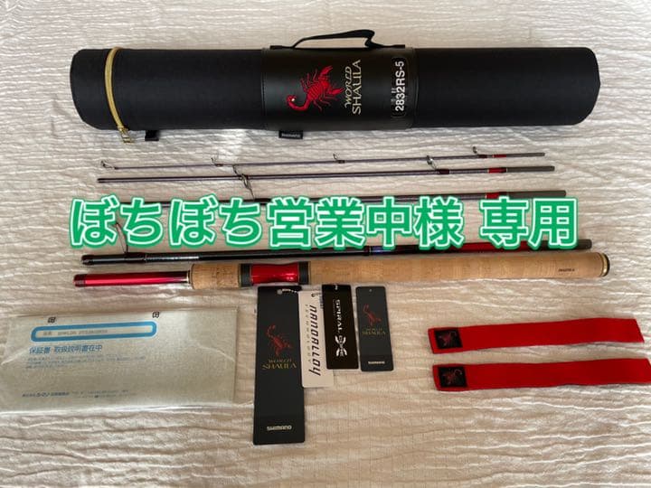 猫】ブロンズ鋳造 33cm ルーブル美術館工房監修