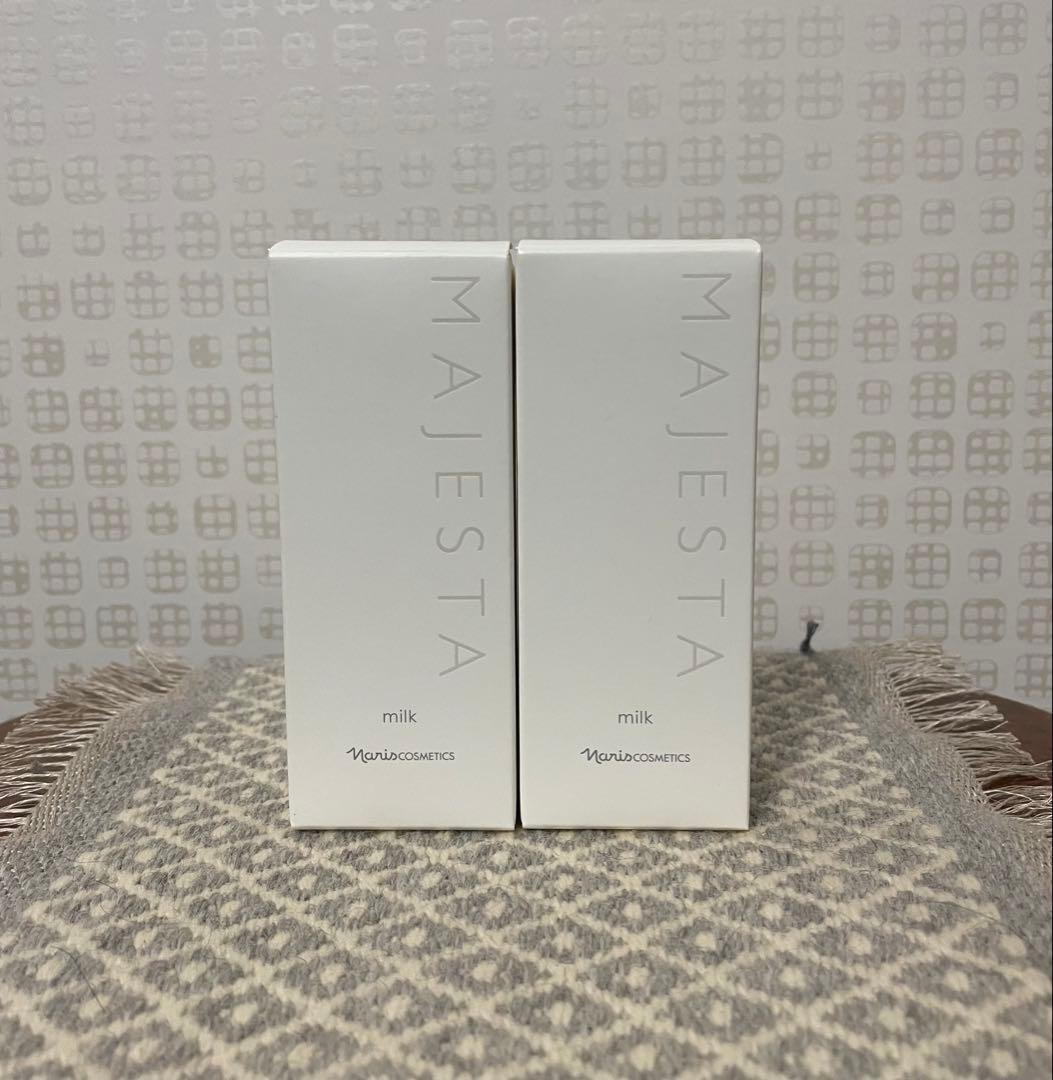 【未開封】ナリス　マジェスタ　ミルク80mL 2本SET ナリス 新マジェスタ ミルク 80ml 2本セット - メルカリ
