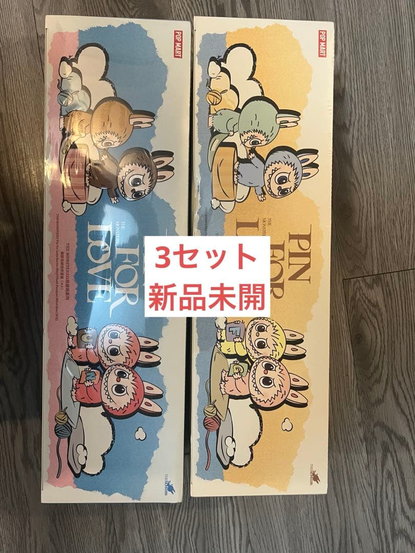 最安値THE MONSTER PIN FOR LOVE アソートボックス 6個 最安値THE MONSTER PIN FOR LOVE アソートボックス 6個 POP MART PIN