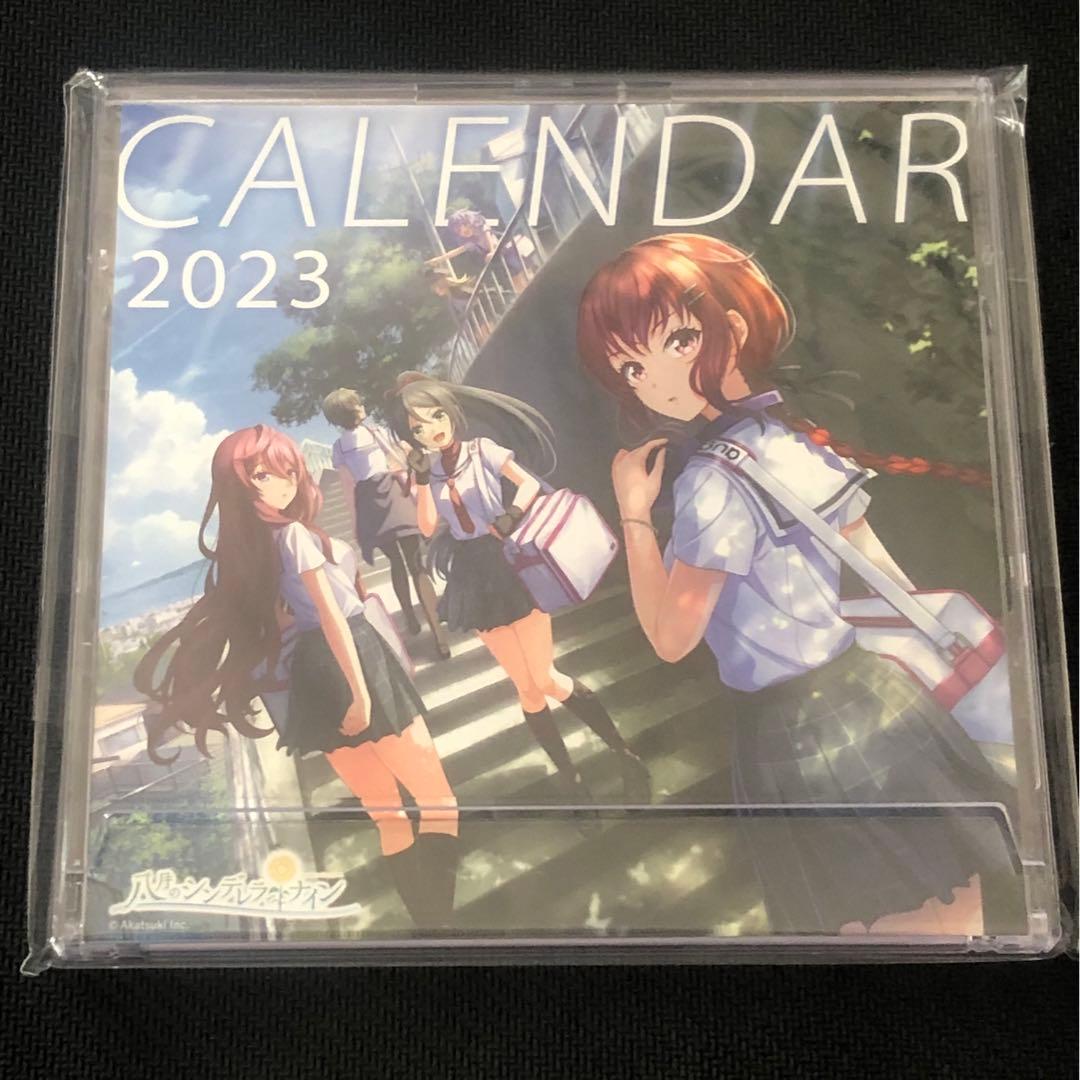 激レア　八月のシンデレラナイン　calendar 激レア 八月のシンデレラナイン calendar 激レア 八月のシンデレラ
