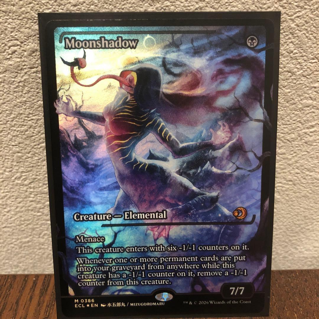 MTG 月影 ジャパンショーケース foil 英語